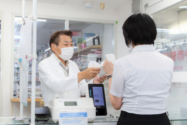 かかりつけ薬剤師